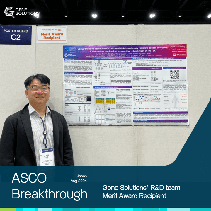  HIGHLIGHT PENCAPAIAN TIM KAMI